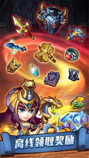 传奇召唤师官方版截图0