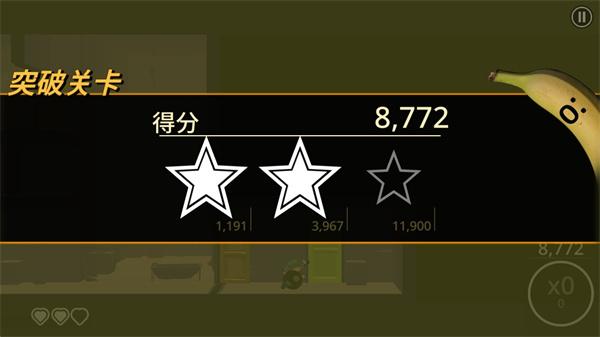 我的朋友佩德罗6