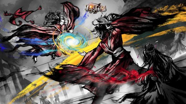 新倚天屠龙记图片8