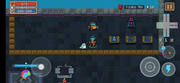 元气骑士正版手游图片15