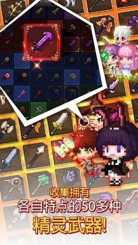 铁匠佣兵团内置菜单无限熔炉 安卓版v1.27.4截图2