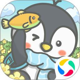 宠我一生免广告解锁版