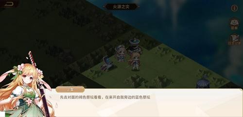 云中幻想图片9