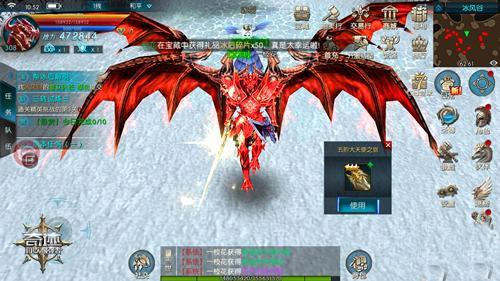 奇迹最强者手游图片7