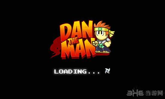 英雄丹 (Dan The Man)安卓版v1.3.23截图2