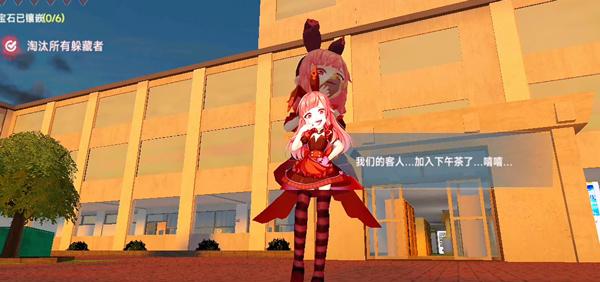 恐怖躲猫猫3高清版15