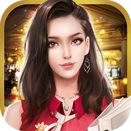 秘书养成记手游v3.265