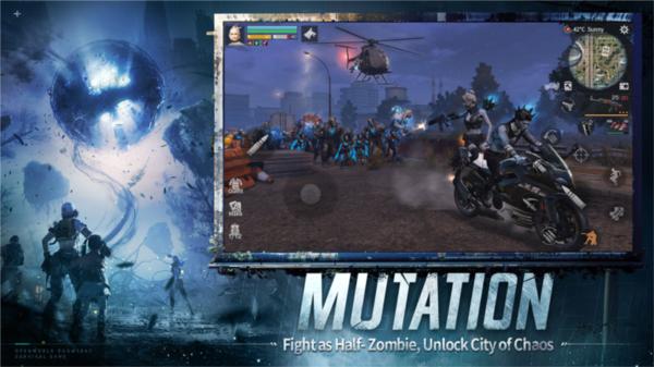 明日之后国际服 最新安卓版v1.0.399截图3