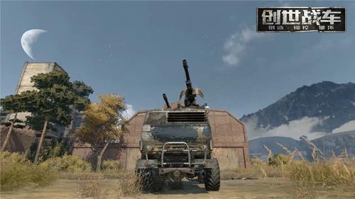 创世战车国际服11