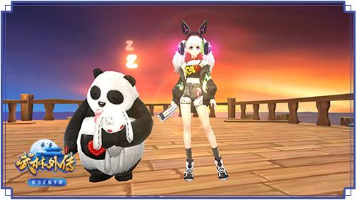 武林外传360版游戏图片6