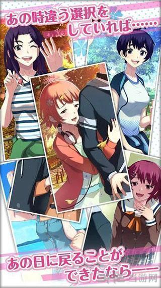 只要有了我就没有问题了吧 安卓版v2.7截图2