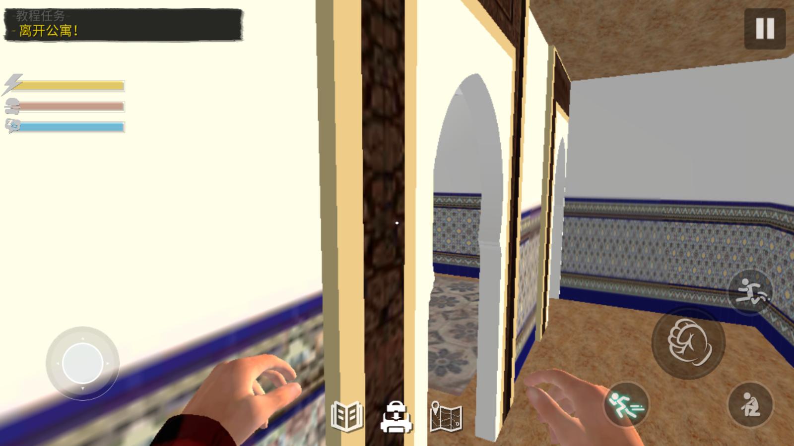 网吧模拟器正版手游截图1