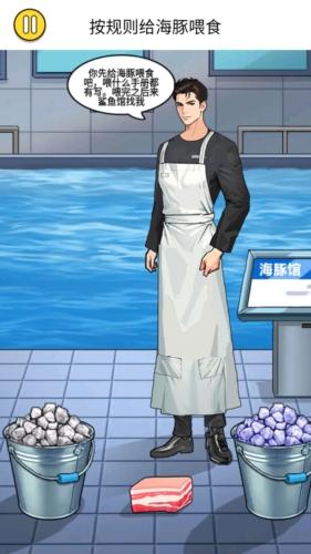 怪谈恐怖之夜图片1