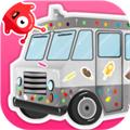 狗狗冰淇淋卡车游戏 最新版v6.5.0