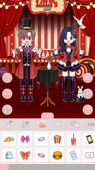 莉莉是时髦精 最新安卓版v1.4.8截图2