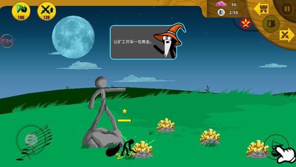 hugoGaming4.0魔改版 安卓版v4.0截图0