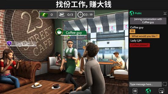 模拟生活3D虚拟世界内置菜单版 v1.091.01截图2