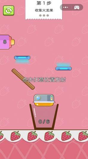 炸鸡店老板2模拟器游戏截图2