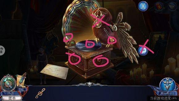 密室逃脱13秘密任务图片9