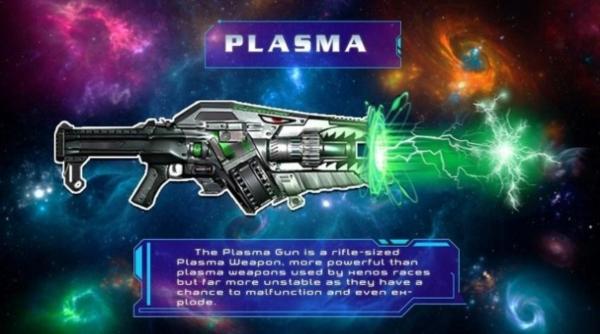 光剑枪械模拟器2