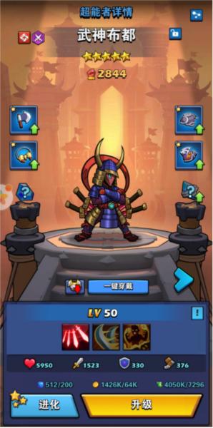 雷霆前线图片16