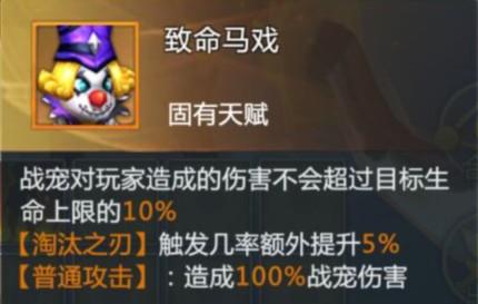 混沌起源图片11