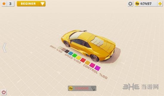 漂移计划 安卓版V1.1截图1