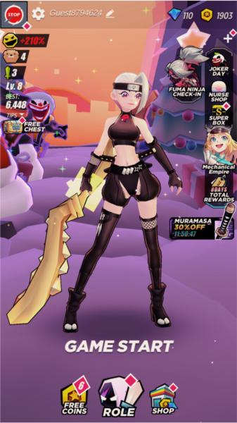 刀光与少女图片3