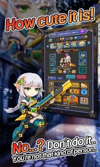 英雄联合闲置与合并 (Heroes Unite)最新版v2.20.0截图2