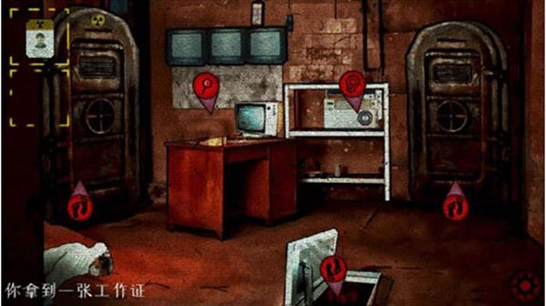 逃离切尔诺贝利 安卓版v2.7截图2