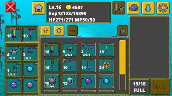 迷宫传说最新版截图0