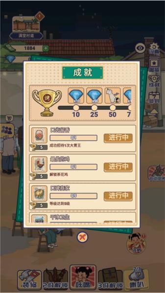 时光烧烤摊图片7