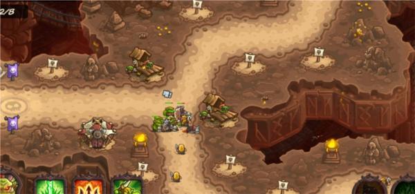 王国保卫战4正版游戏图片11