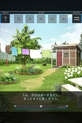 做梦的机械 安卓版v1.0.0截图2