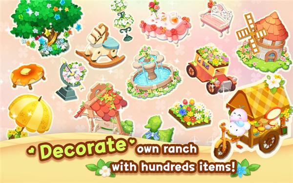 快乐农场破解版5