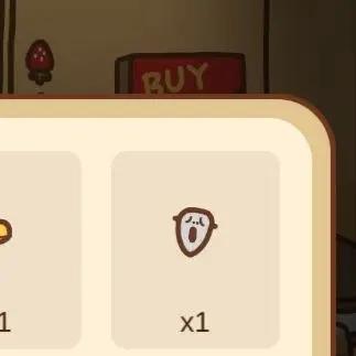 住客大人的心愿12