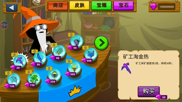 hugogaming超级魔改版图片4
