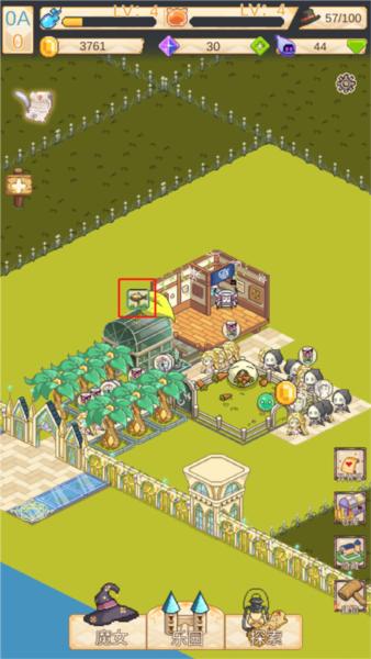 摩天大楼打造记2