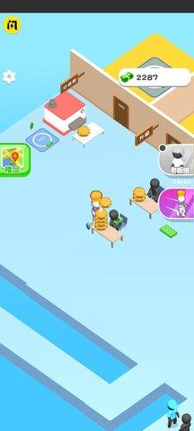 开家汉堡店截图0