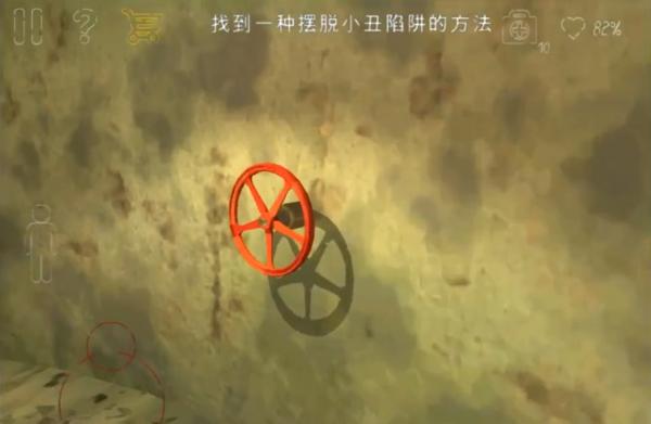 死亡公园2图片9