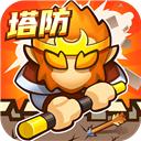 明日守护2023最新版