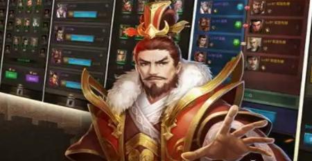 正统三国九游版3