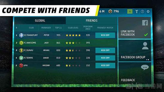 足球经理18赛季 (SEASON 18 - Football Manager)安卓版v1.18.2截图0
