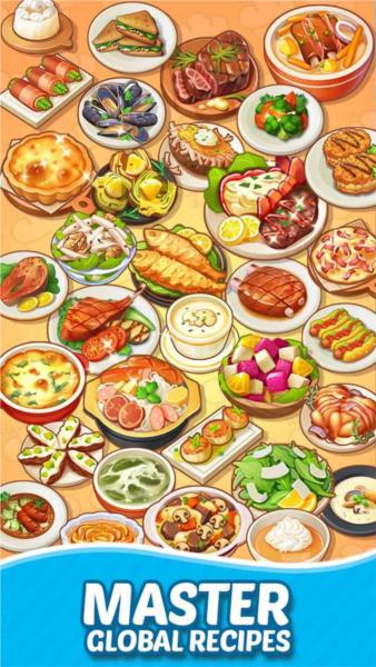 合并烹饪主题餐厅无限资源版 安卓版v1.1.36截图1