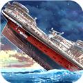 海洋沉船模拟器免广告版