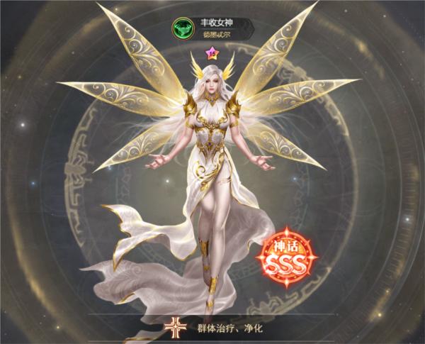 功夫之夜游戏图片7