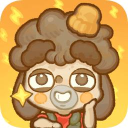 乌冬的旅店2022最新版下载