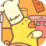 萌鸡烤饼店免广告版