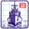 海战棋2 最新版v3.4.11