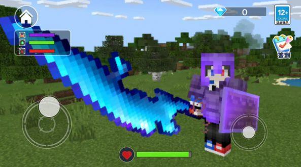 麻烦的村民世界截图2